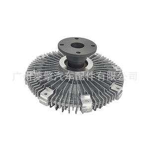 Ventilateur flexible à embrayage Md356867 1320A022 1320A019 pour Mitsubishi Pajero, accouplement d'arbre standard en aluminium - Product Image 2