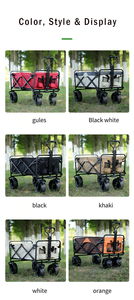 Chariot de camping tout-terrain pliable pour la randonnée, la pêche et les aventures en plein air - Product Image 6