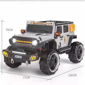 Coolpad KP-906 Auto Eléctrico Grande de Dos Plazas Todoterreno Recargable con Control Remoto, Vehículo de Juguete para Niños - Product Image 4