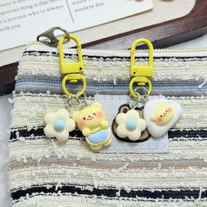 " Chenxi Original "   Porte-monnaie mignon et adorable Butter Bear, porte-clés anti-perte avec pendentif fleur pour cartable - Product Image 2