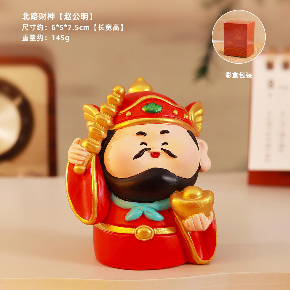 จ้าว กงหมิง เทพน้อยแห่งโชคลาภแห่งเส้นทางเหนือ