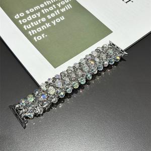 <span class=keywords><strong>Bracelet</strong></span> de montre YUSSLAB Sensitivity Diamond Chain 22mm à <span class=keywords><strong>boucle</strong></span> <span class=keywords><strong>unique</strong></span>, perles argentées et blanches - Product Image 2