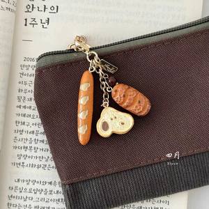 Porte-clés CHENXI personnalisé fait main en forme de pain de sucre, mini porte-clés 3D chiot café, joli porte-clés, breloque de téléphone, mini porte-clés miniature - Product Image 4