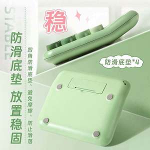 Calculatrice scientifique à affichage LCD grand format 12 chiffres, avec interrupteur mécanique, en plastique rose, mignonne, avec batterie, pour les étudiants - Product Image 3