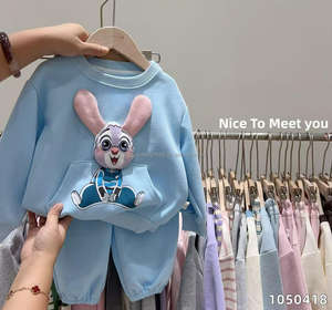 Conjunto Deportivo <span class=keywords><strong>HENKO</strong></span> de Lona Sólida con Sudadera y Pantalones para Niños de 1 a 3 Años, Traje Informal para Bebés - Product Image 1