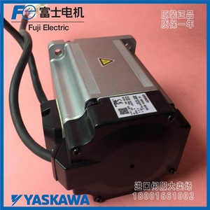 มอเตอร์เซอร์โว R88M 100W 24V DC IP20 ผลิตในญี่ปุ่น สำหรับใช้งานในอุตสาหกรรม - Product Image 2