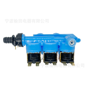 Válvula solenoide K-77629 4517 de tres vías para lavadora de carga frontal Samsung, válvula de entrada - Product Image 2