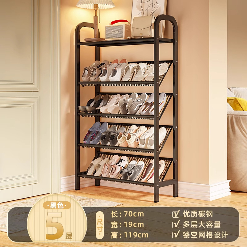 Black [5-tier 70cm] - Seamless carbon steel top shelf