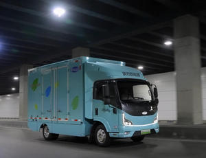 Camions de dépannage Cargo Ev Truck 100p/700P/KV100/FTR/FVR/GIGA/M100/VC66 - Product Image 5