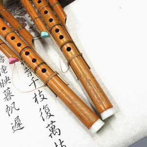 Wholesale Hulusi <b>musical</b> <b>instruments</b> for ethnic music. Available in C tuning and B flat tuning. Reasonable prices with case - Product Image 6