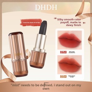 ลิปสติก DHDH Black Rose สีดำลิปสติก Black Magic Secret Realm Fixation ติดทนนาน ไม่เลอะขอบแก้ว ไม่ซีดจาง ปกป้องริมฝีปาก ลดรอยลิปสติก - Product Image 3