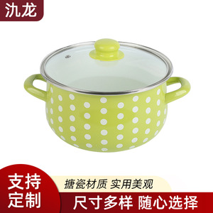 Jl Polka Dot <b>Soup</b> <b>Pot</b> With Lid Enamel Double Handle 1.1L-2L For Steaming And <b>Soup</b> Making - Product Image 2