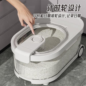 ภาชนะบรรจุข้าวสุญญากาศในครัวเรือนความจุขนาดใหญ่โปร่งใสทรงสี่เหลี่ยมเกรดอาหารป้องกันแมลงกันความชื้นถังเก็บของ - Product Image 3