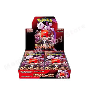 การ์ดเกม ptcg ดั้งเดิมดั้งเดิมการ์ดซื้อขาย pokemond ของแท้ Sv10 Zhuzi ของแท้กระเป๋าเติมเงินกระเป๋าเดินทางความรุ่งโรจน์ของจีน - Product Image 2