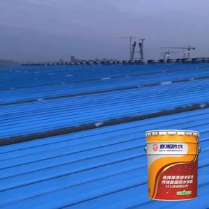 Revestimiento Impermeable de Ácido Acrílico de Alta Elasticidad 951, Diseño Moderno, Blanco Mate, Precio de Fábrica, Color Nano de China - Product Image 4
