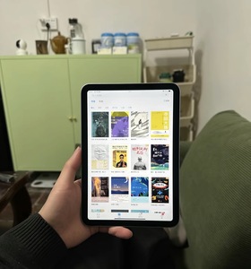 Nouvelle tablette <span class=keywords><strong>PC</strong></span> A15 Bionic de 8,3 pouces avec design étanche et résistant aux chutes, design facile à nettoyer pour une utilisation professionnelle - Product Image 1