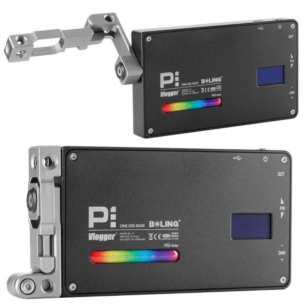 Boling BL-P1 12W LED Light - RGB Full Color Dimmable for DSLR