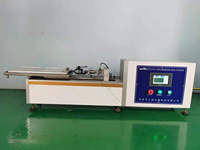 Hecho en China Nueva máquina de prueba universal Alambre de metal Máquina de prueba de resistencia a la tracción horizontal