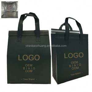 Bolsa Térmica Portátil Negra para Entrega de Comida y Café, Personalizada, Desechable, Autoadhesiva, de Tela No Tejida - Product Image 1
