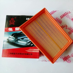 กรองอากาศ Rabbit King รุ่น TU-4609 สำหรับรถยนต์ Jinbei Zhishang S30 อะไหล่ทดแทน - Product Image 2