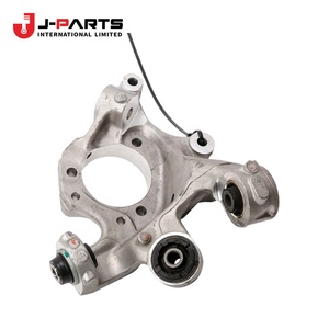 น็อต (สำหรับแขนข้อต่อพวงมาลัยด้านหลัง) พวงมาลัยสำหรับโตโยต้า HIACE LH103 1993-1998 90171-14002 - Product Image 3