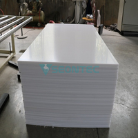 Plaque plate solide en HDPE LDPE, plaque en UHMWPE, feuille de polyéthylène UHMWPE