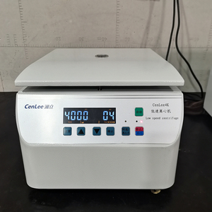 Factory Low Speed <strong>Centrifuge</strong> - Product Image 3