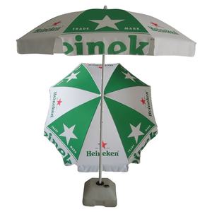 <span class=keywords><strong>Parasol</strong></span> de plage extérieur, <span class=keywords><strong>parasol</strong></span> de jardin, <span class=keywords><strong>parasol</strong></span> en gros, cadeaux promotionnels pour boissons chaudes - Product Image 6