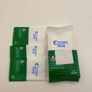 <span class=keywords><strong>Toallitas</strong></span> Húmedas <span class=keywords><strong>de</strong></span> Agua Pura Premium Personalizadas OEM, <span class=keywords><strong>Sin</strong></span> <span class=keywords><strong>Alcohol</strong></span>, <span class=keywords><strong>Sin</strong></span> Fragancia, Suaves para Piel Sensible, Hipoalergénicas, Desechables, Limpiadoras - Product Image 3