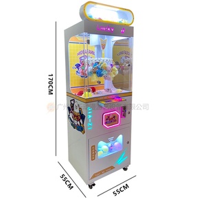 Máquina de Juegos Operada con Monedas Directa de Fábrica, Máquina de Pinzas para Niños, Máquina de Muñecas de Boutique, Excelente Idea de Regalo - Product Image 5