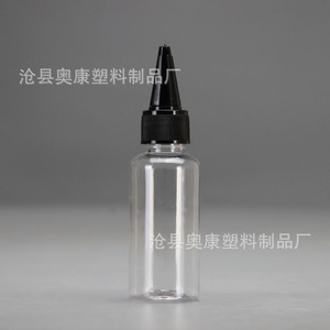 Premium SelectionThickened <b>10ml</b>, 20ml, 30ml pointed spout <b>bottles</b>, sand painting <b>bottles</b>, PET plastic <b>bottles</b>, ink <b>bottles</b> - Product Image 4