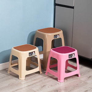 <b>Plastic</b> <b>Stool</b> Thickened Hollowed Out Square Design Stable Home Dining Chair 20cm Size Mixed Color Modern Minimalist Style - Product Image 1