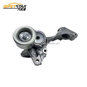 <span class=keywords><strong>ลูกรอก</strong></span>ดึงสายพานคุณภาพดั้งเดิม OE 11955-1HC1A 11955-1HC3A สำหรับนิสสัน มาร์ช เวนูเซีย R30 เครื่องยนต์ HR12DE - Product Image 1