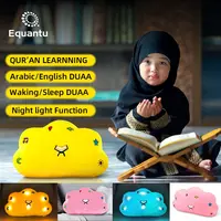 Equantu-juguete musulmán para niños, QB910, Quran, almohada de aprendizaje al aire libre, reproductor de altavoz