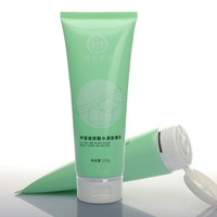 Tube cosmétique personnalisé en plastique PE brillant avec bouchon à clapet 100g 150g 200g pour nettoyant facial et massage, emballage personnalisé à presser