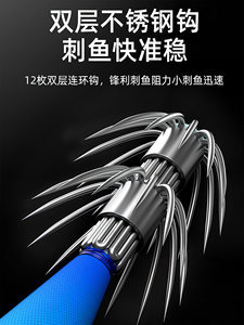 Artefacto Luminoso para Soplar, Gancho para Calamar, Tela Suave para Sepia, Rollo de Madera, Camarón, Tinta de <span class=keywords><strong>Pulpo</strong></span>, Flúor - Product Image 6