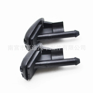 Boquilla de pulverización de plástico para limpiaparabrisas Winning Journey para BMW Serie 3 Z3 M3 E36 61601384859 - Product Image 4