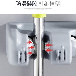 Multifunctional <b>Mop</b> Holder With Hooks Plastic <b>Wall</b> Mounted Rack For Bathroom Kitchen Storage Organizer - Product Image 4