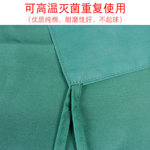 Draps de Stérilisation Chirurgicale 60/70cm Double Couche Vert Foncé en Coton, Housse de Protection pour Instruments, Accessoire à Usage Médical - Product Image 2