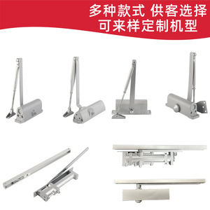 Cierrapuertas EN CY-051BF CY-061BF CY-071BF CY-082 con amortiguador hidráulico certificado contra incendios para puertas cortafuegos de madera, aluminio y acero - Product Image 3