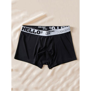 10 pièces de sous-vêtements pour hommes en soie glacée tendance d'été, respirants, confortables, caleçons et boxers populaires - Product Image 4