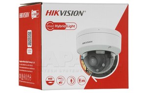 Cámara Domo Acusense HIK DS-2CD2743G2-LIZS2U 4MP Original, Nueva, con Luz Híbrida Inteligente, Varifocal Motorizada, IK10, IP67 - Product Image 2
