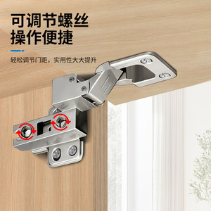 Charnière de meuble latérale en acier laminé à froid antirouille pour porte d'armoire - Product Image 2