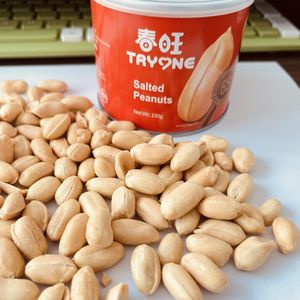 Kacang Shantung Snack séché de cacahuètes salées épicées avec Ikan Bilis rôti et Madu Kacang Masin Pedas - Product Image 1