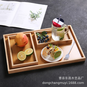 Plateau de service rectangulaire en bambou Dongchang avec compartiments pour tasses à thé, fruits, pain et en-cas - Product Image 4