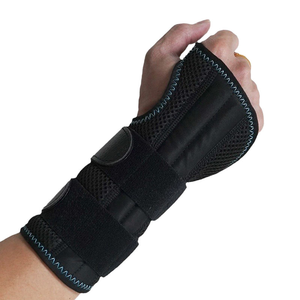 ช่วยพยุงข้อมือน้ำหนักเบาระบายอากาศได้ดีช่วยบรรเทาอาการปวดข้อมือได้อย่างมีประสิทธิภาพ - Product Image 1