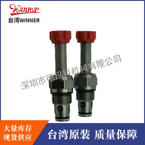 Vanne directionnelle hydraulique à solénoïde de marque Taiwan Winner EP10W2A01N05, cartouche pneumatique, alimentation directe, fabricant - Product Image 3