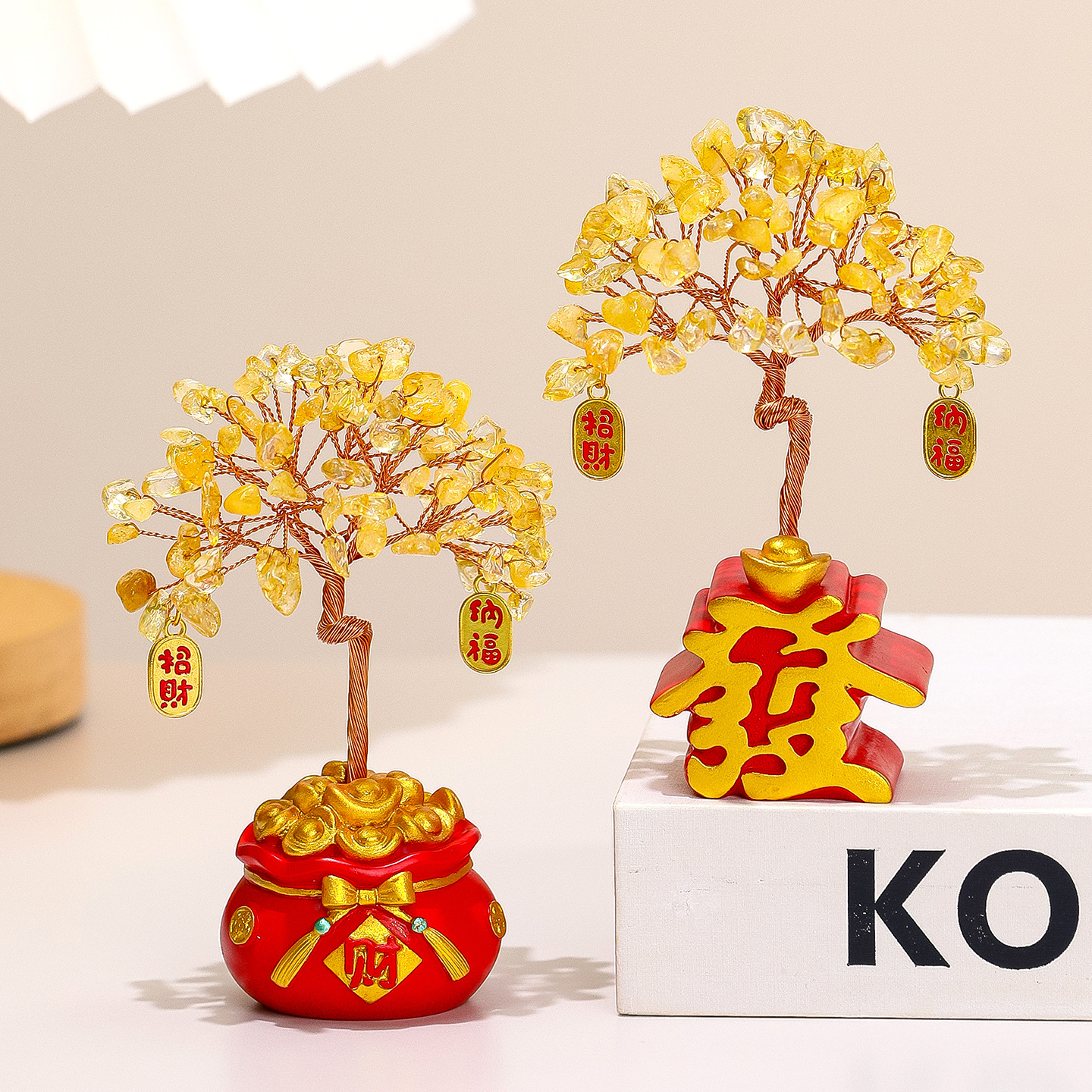 Árbol del Dinero [Bolsa de la Suerte con el Carácter "Fa"]