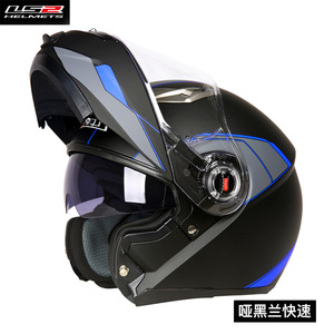 <span class=keywords><strong>Casco</strong></span> de Motocicleta Integral Original <span class=keywords><strong>LS2</strong></span> <span class=keywords><strong>FF370</strong></span> con Doble Visera, Nuevo, Homologado por ECE, Material ABS, Interior de Espuma, para Carreras, para Hombre y Mujer - Product Image 4