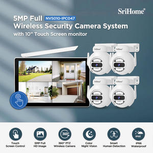 2025 Srihome NVS010 +4*IPC047 5MP Zwei-Wege-Audio CCTV-System mit Humanoid-Tracking, WLAN-Alarmsystem, Sicherheit und Vollfarb-Nachtsicht - Product Image 2